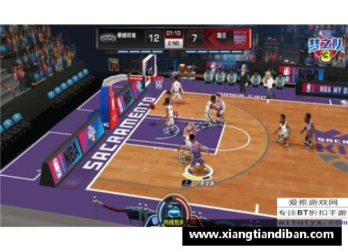 天博克罗地亚NBA进攻战术解析与实战技巧分享 - 副本