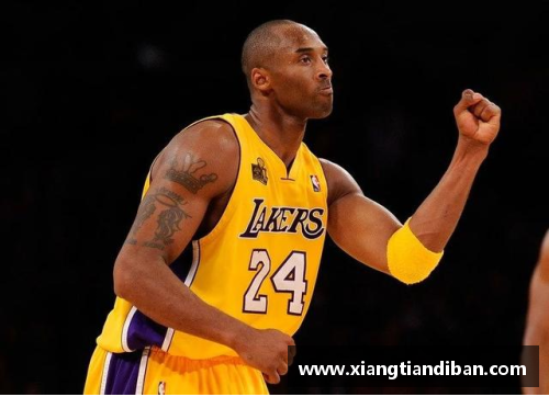 天博克罗地亚NBA最前线：永恒的科比精神与传奇传承 - 副本