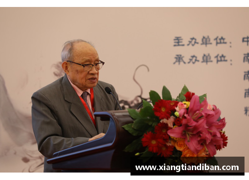 天博克罗地亚季德胜蛇药传承与创新学术研讨会在京召开-环球健康