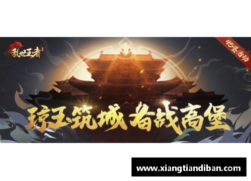 天博克罗地亚挪威将与塞尔维亚对决，备战拉开序幕 - 副本