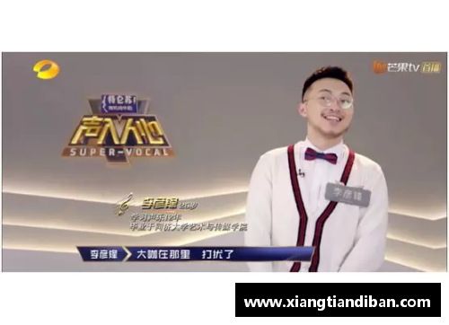 天博克罗地亚低调的神射手，朴实的好教师——张敬一 - 副本